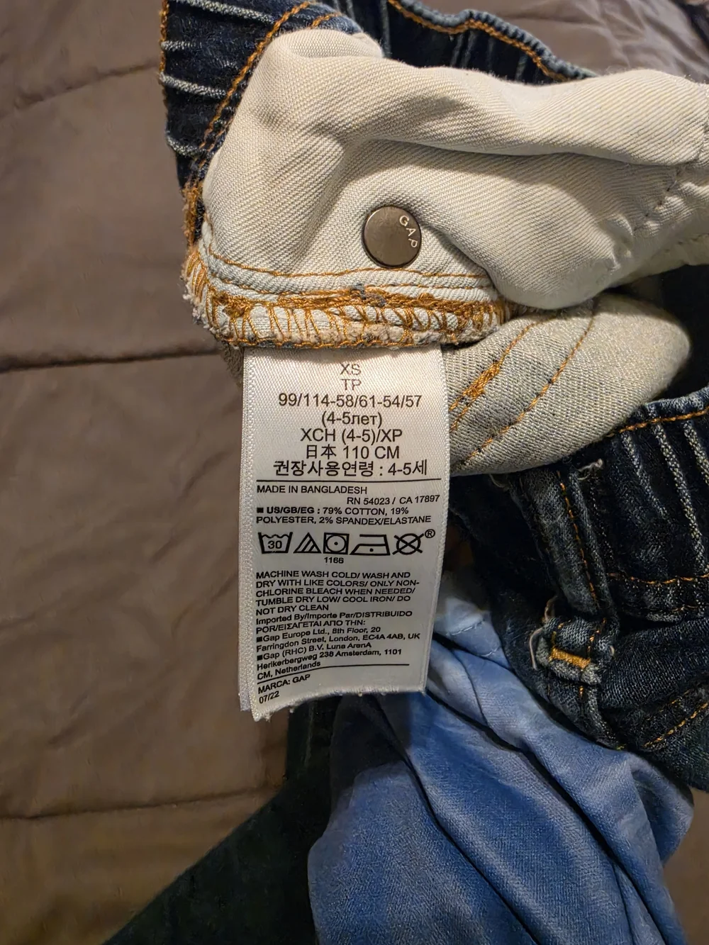 GAP classic straight